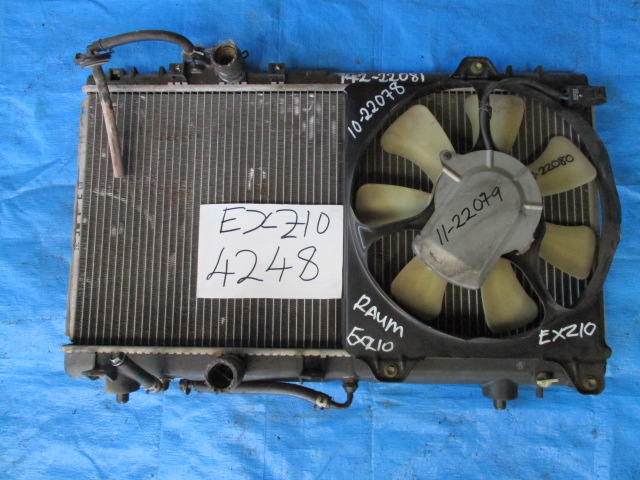 Used Toyota Raum AIR CON. FAN MOTOR AND BLADE